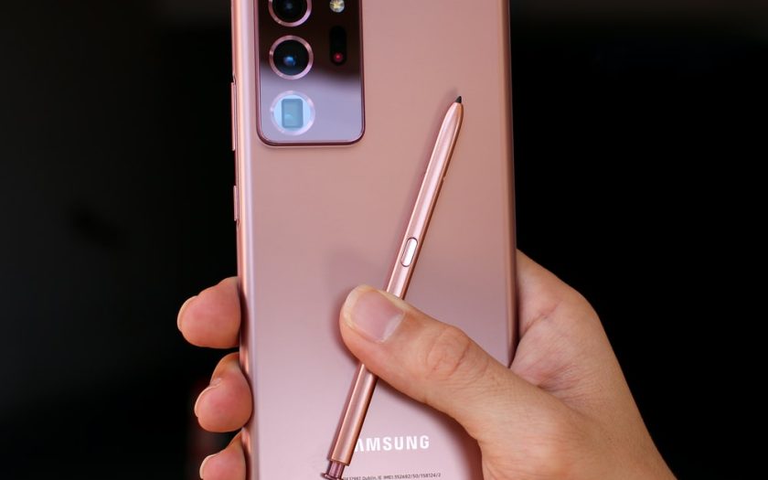 Samsung Galaxy Note20 Ultra pink color