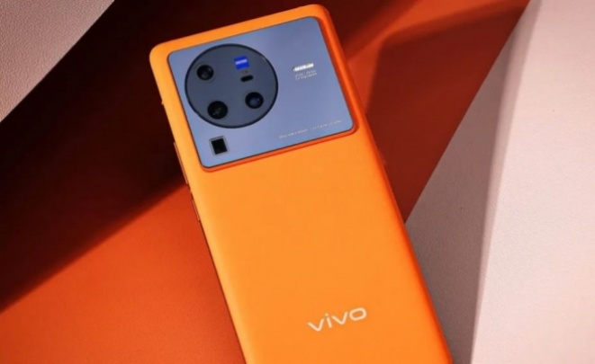 Vivo stores a 200 W charger